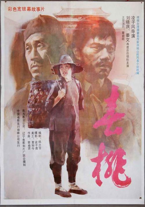 房产证上的编号怎么看?
