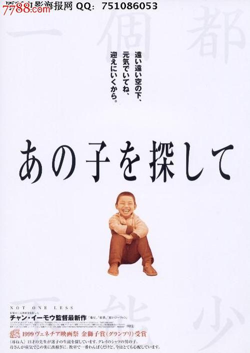 都灵租房 毕业证成绩单认证