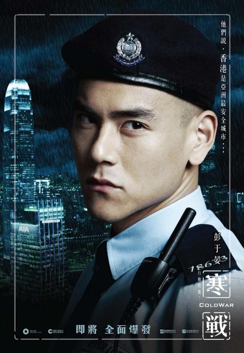 仿制菲尔丁研究生大学学位证